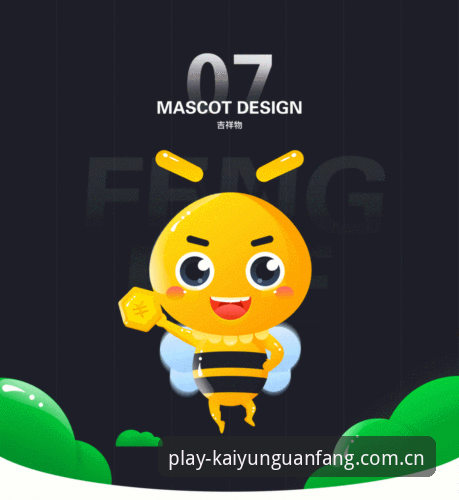 开云APP2026新版下载动态：旧版兼容登录修复完成，用户刘凯验证流畅度与数据同步
